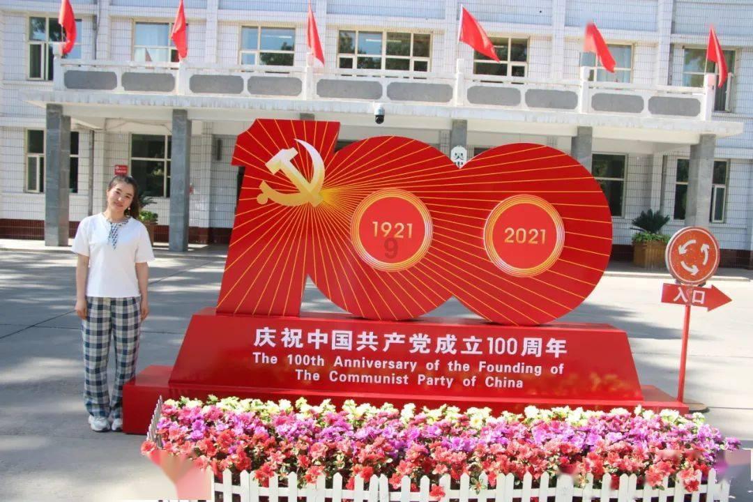 美杜莎之家