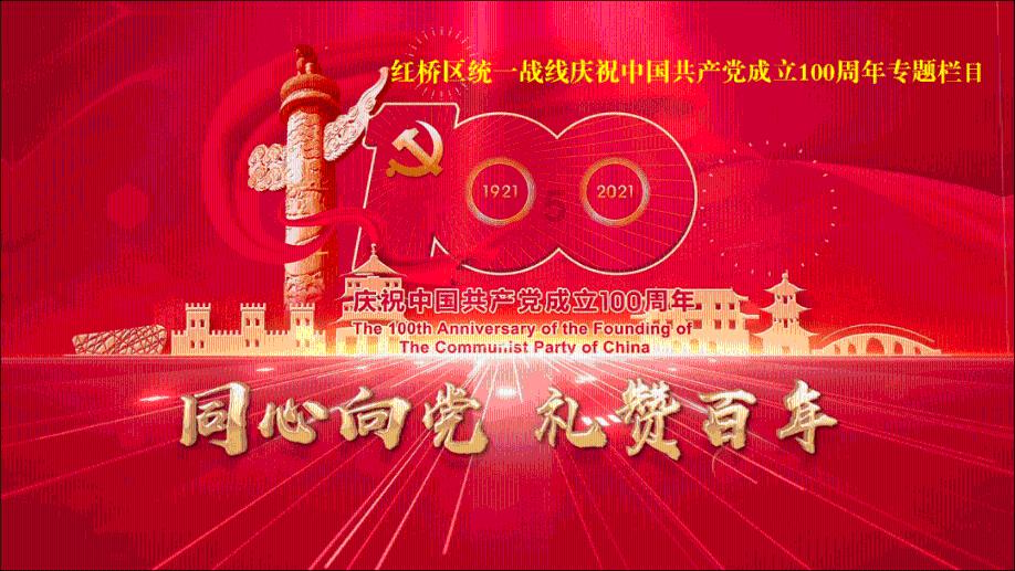轩辕剑外传穹之扉