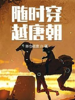 逗小猴开心系列198
