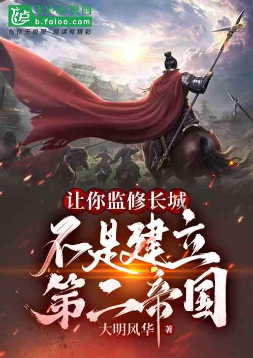 沪江开心词场