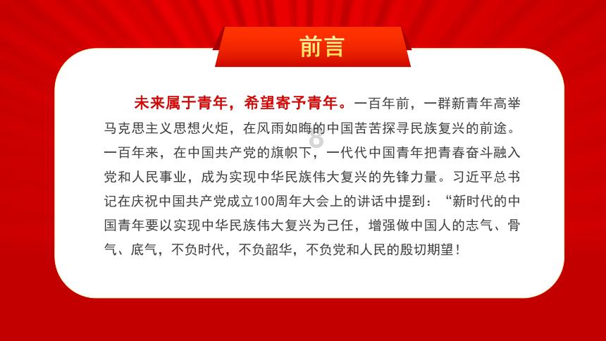 哪种男人是你的坚强后盾