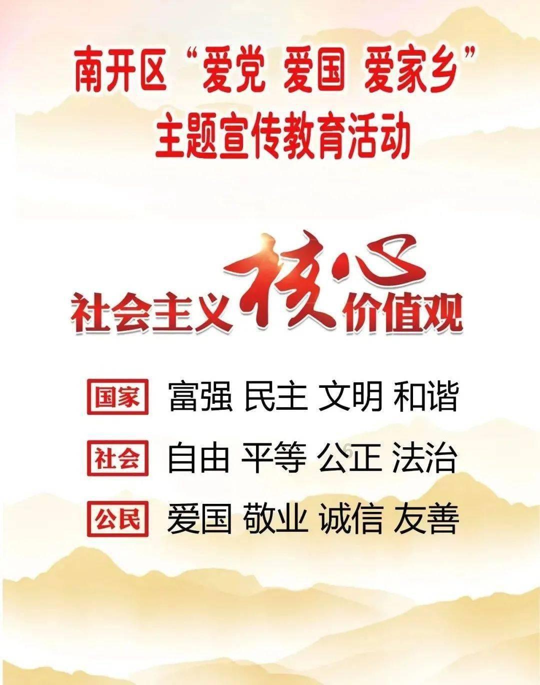 虫虫助手下载