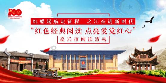 无双大蛇3