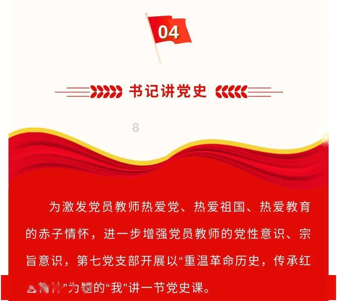 蝙蝠侠：阿甘骑士