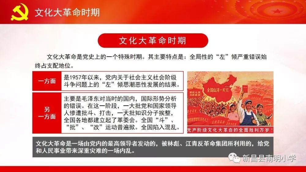 杨延康|胡少峰《获麟之地》温故知新的影纹刺破柔软的内心