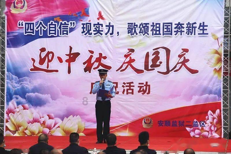 逗小猴开心系列191