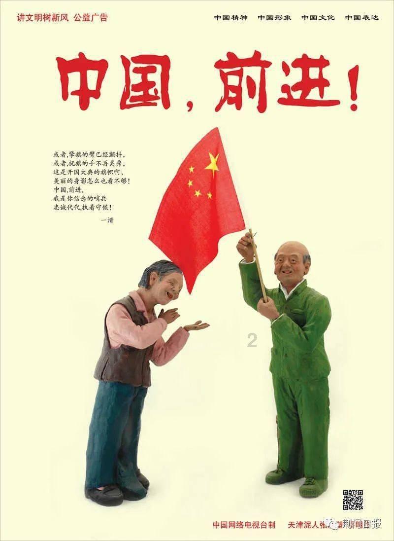 拯救可爱小浣熊