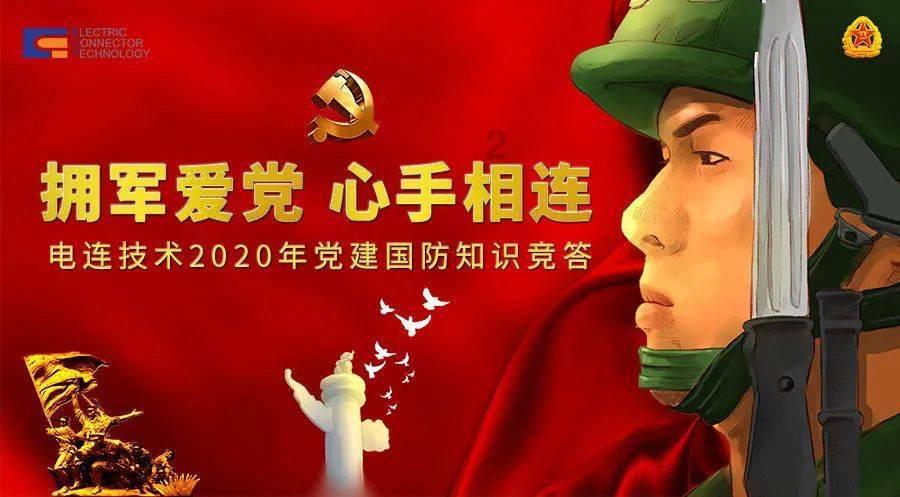 坚持能动司法 服务民营经济强省战略
