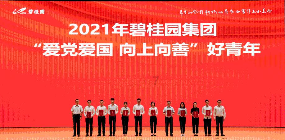 海航要求空姐超重10%立即停飞减重？这样做是否合理？