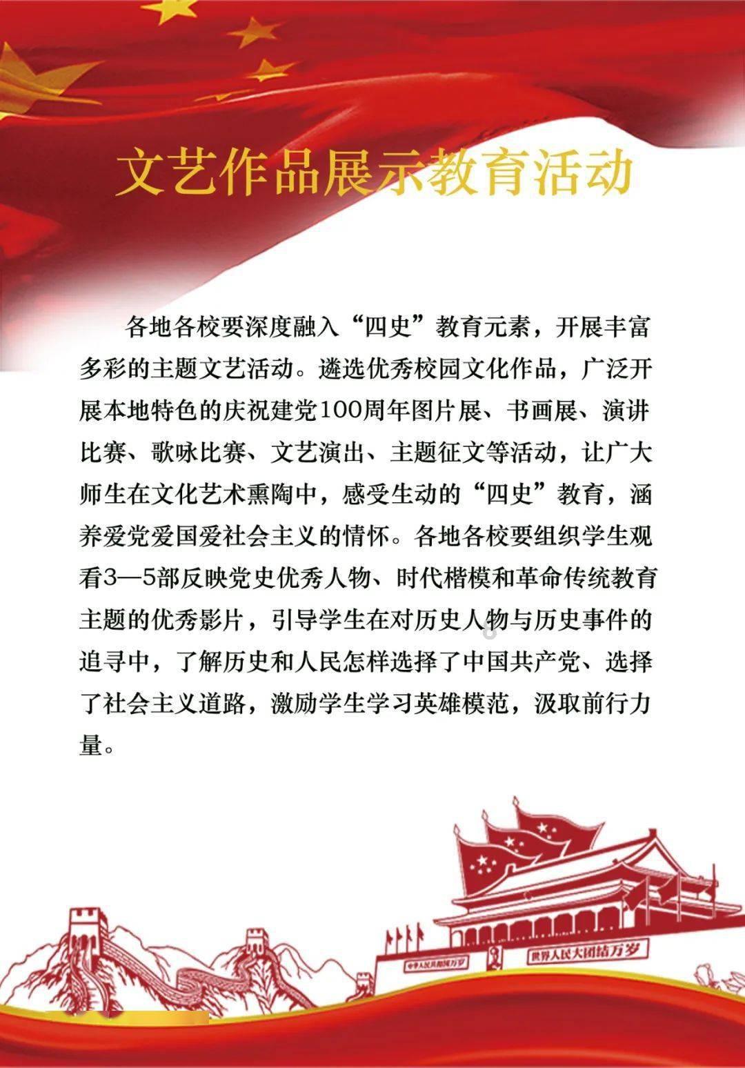 俄国防部：俄军防空部队在布良斯克州上空击落一架乌克兰无人机