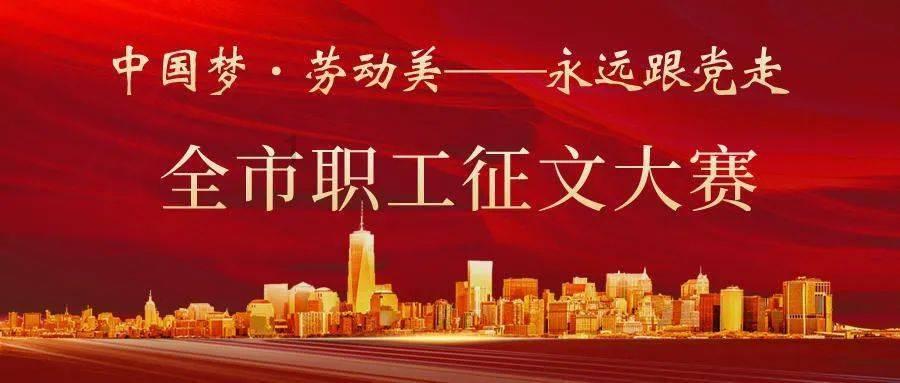 逃出茂密的丛林