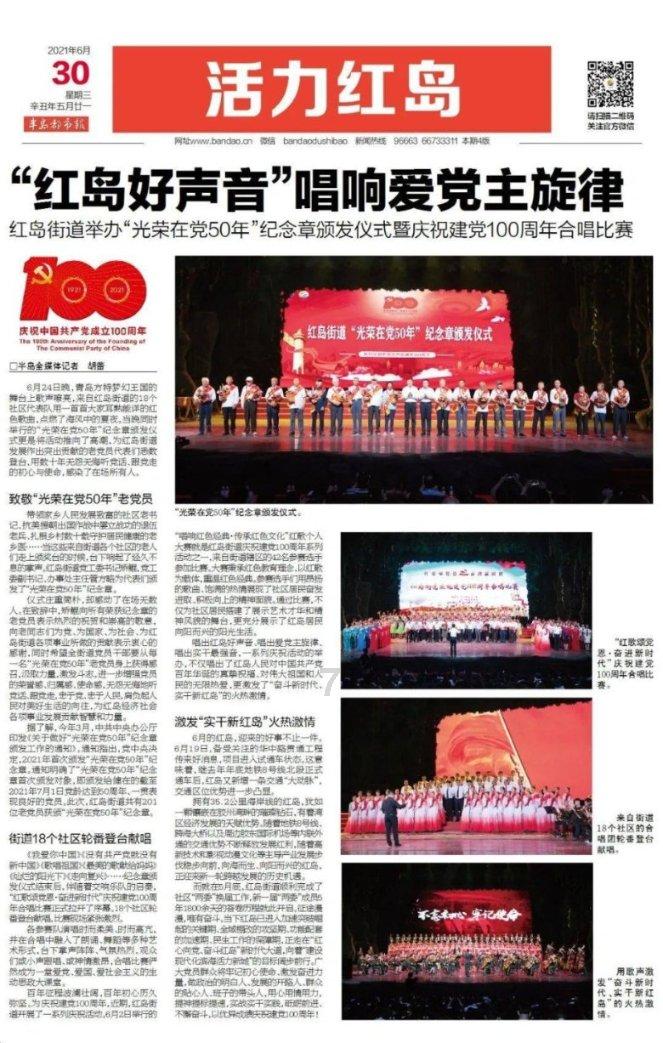 步伐·新春走基层丨藏在腊肠中的年味儿 商户:最多的一天灌了100多份