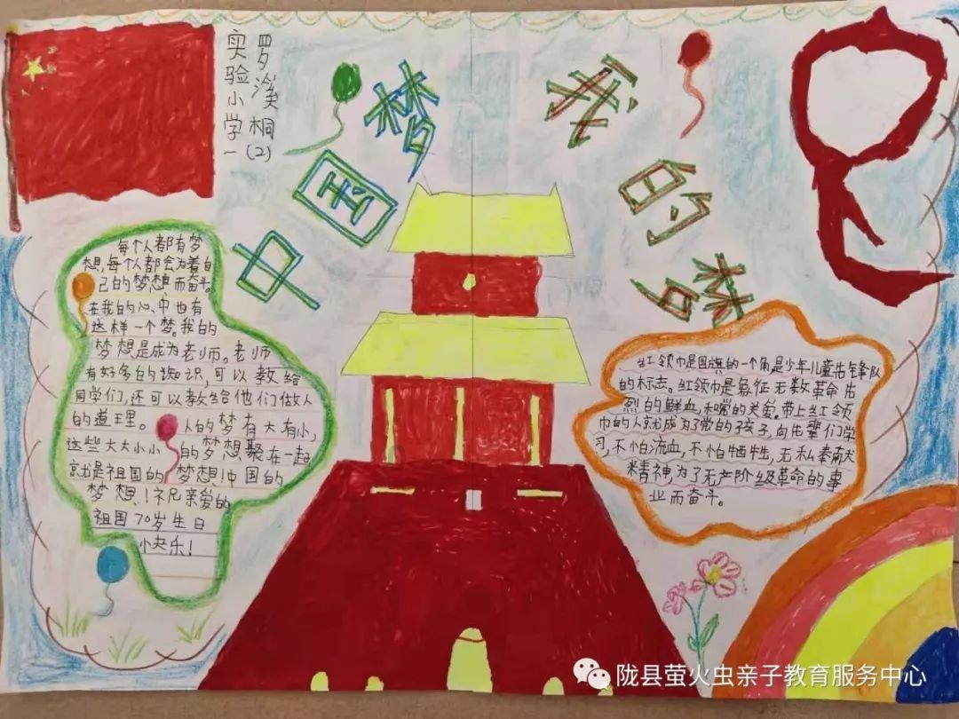 植物大战僵尸18