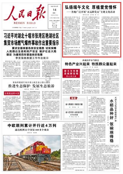 风流倜傥外交官，舌战巴黎和会，顾维钧的个人魅力到底有多强？