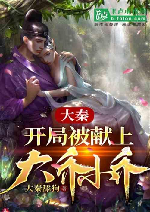 燃烧吧大脑免广告最新版