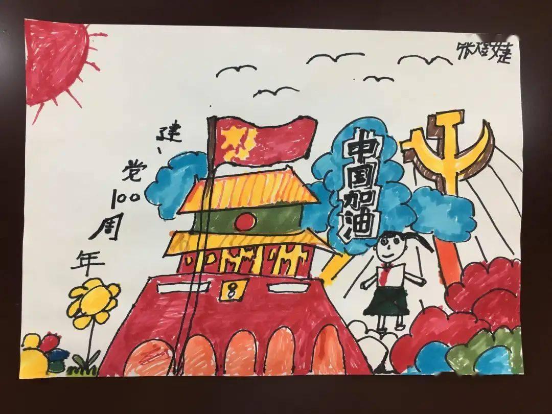 燃烧吧大脑装瓶子游戏