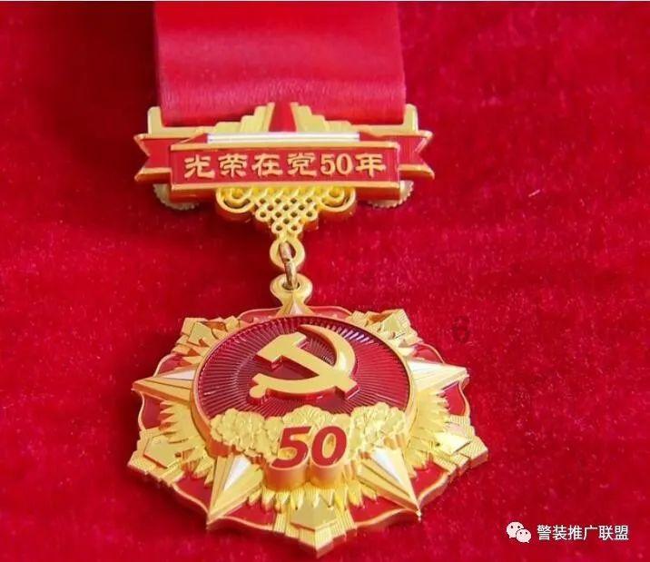 召唤神龙万宁版祖龙