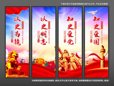 虫虫助手下载
