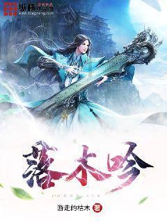 女星扮嫩太吓人！扎双马尾蹦蹦跳，31岁穿校服，56岁还“早恋”