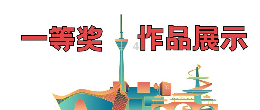 应对暴风雪，长沙“菜篮子”量足价稳
