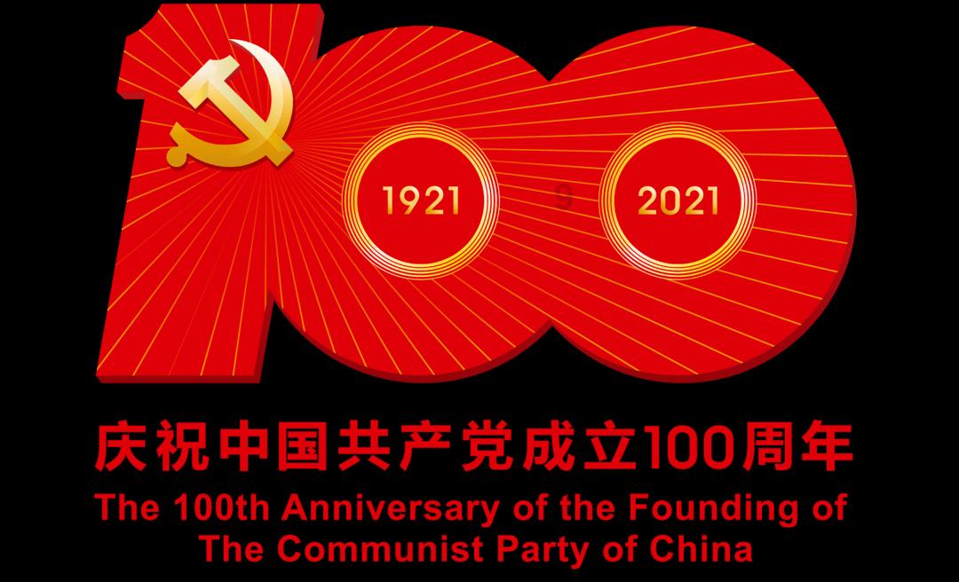 大脚车狂飙赛