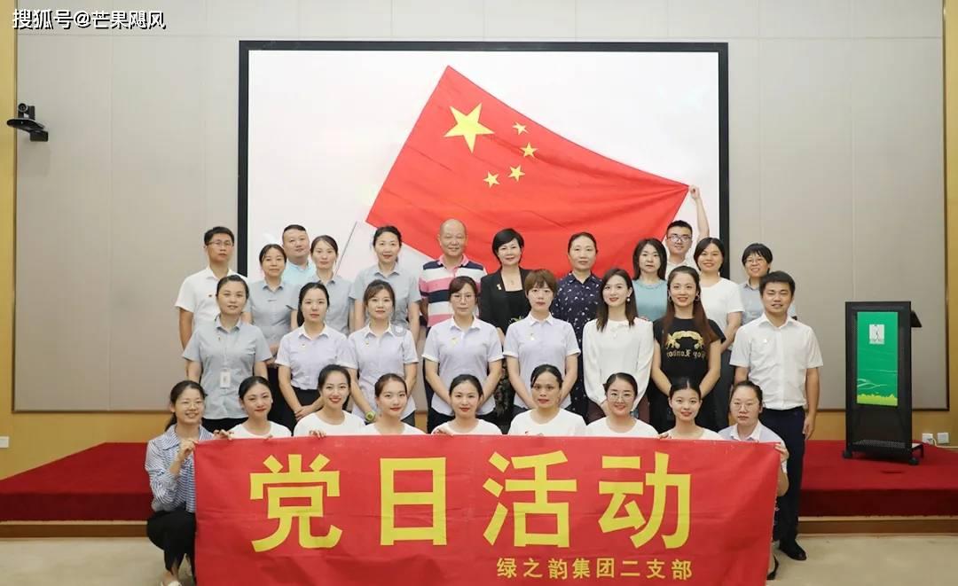 董宇辉掀起新型带货模式,边吃边聊更温馨,吃播卷出新高度