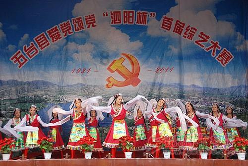 虫虫助手下载