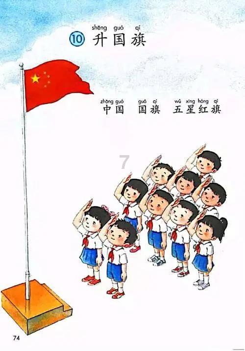 逃出诡异古宅