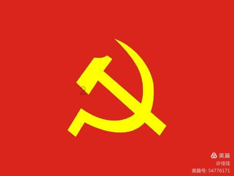 害怕恐惧症