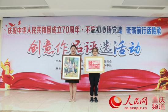 13岁喂猪，一夜爆红后被张艺谋劝退的“谋女郎”，现在变成了这样