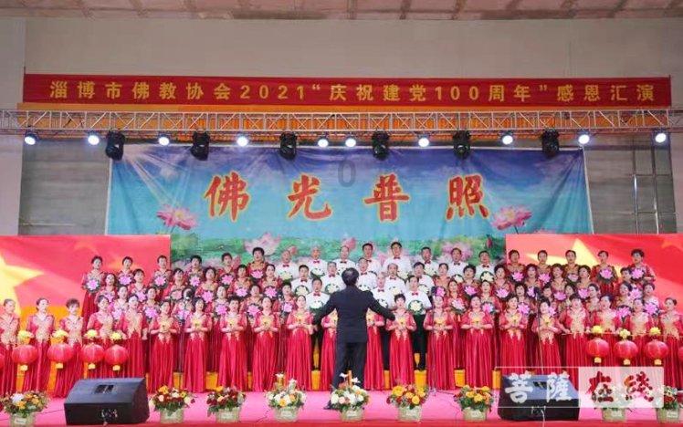 小猫钓鱼开船版最新版下载