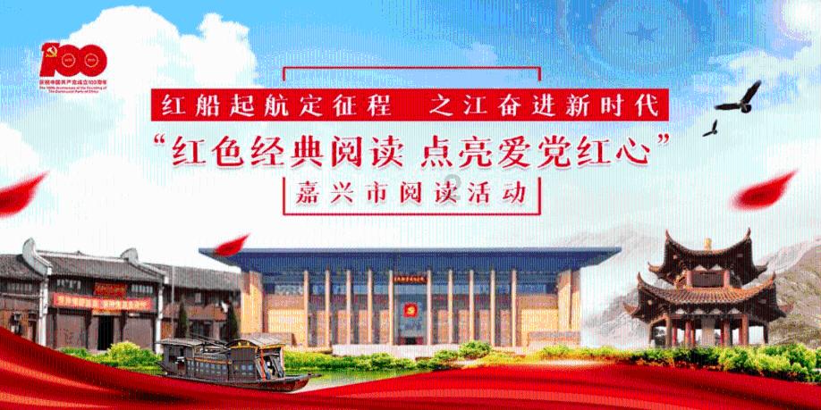 小镇惊魂