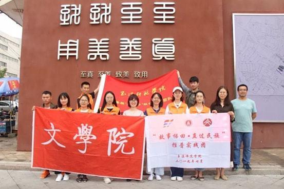 公路坦克战