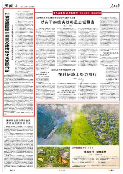 哈苏专业影像成就Find X7 Ultra优秀表现，过年有AIGC助你出大片