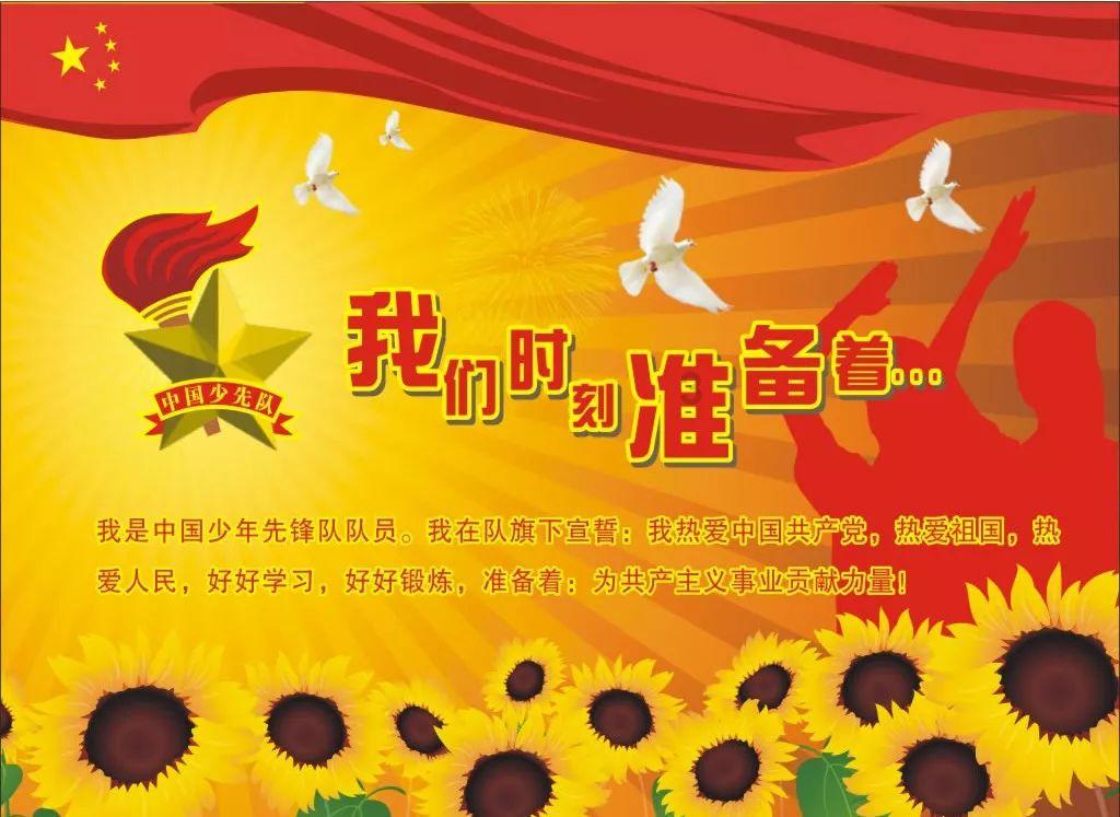古代皇帝最后吃不完的菜都去哪里了？