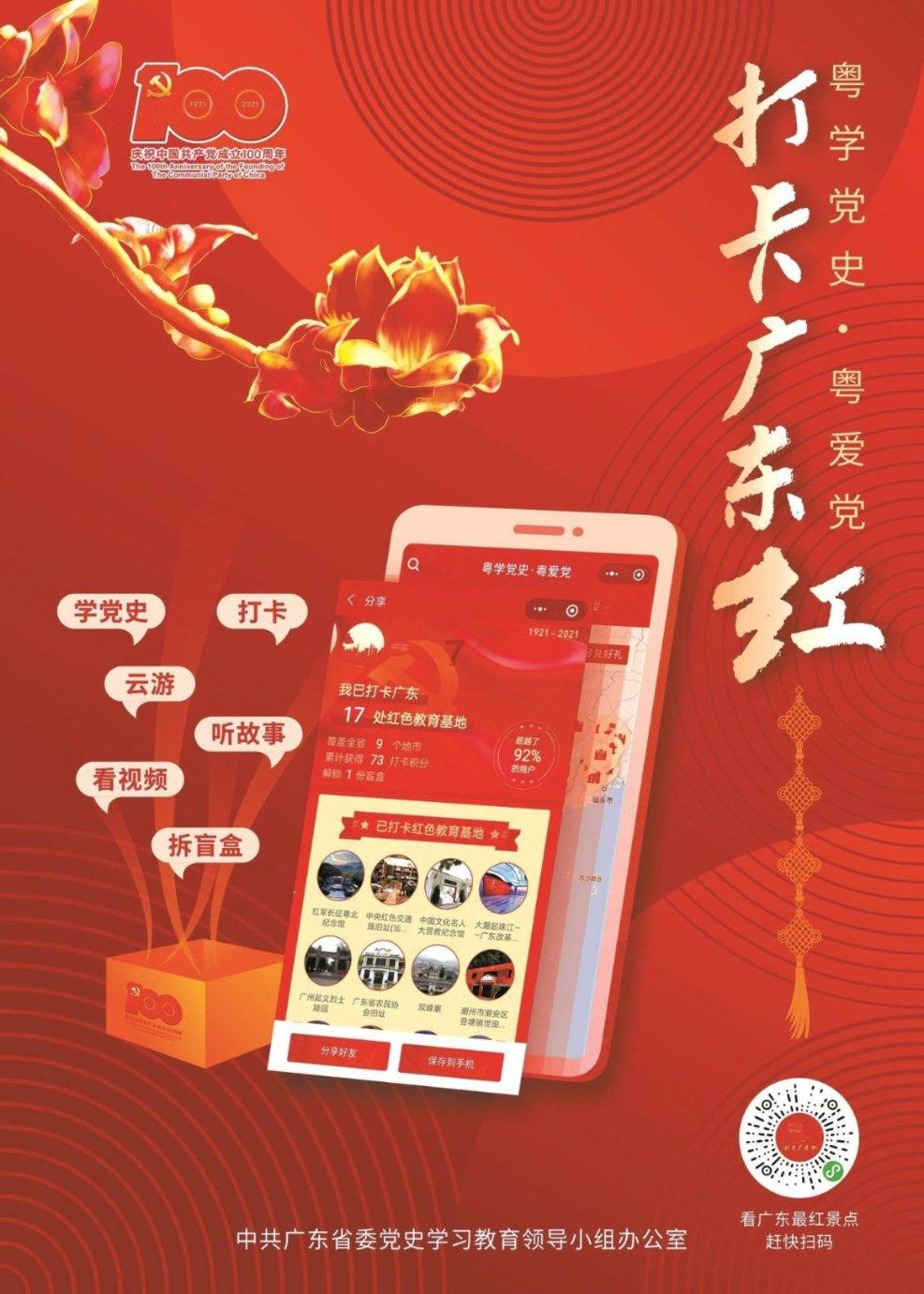 噗师傅极限72小时吃遍哈尔滨!尊嘟没想到你是如此热情的尔滨!下次还来!