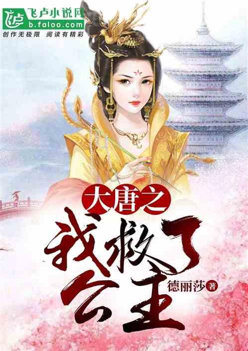 粉色修身款毛衣裙搭配白色优雅高跟鞋，这样的穿搭你觉得温柔吗？