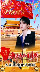 智慧问答网-解答你的疑问 女生专科学口腔医学就业前景怎么样?首选