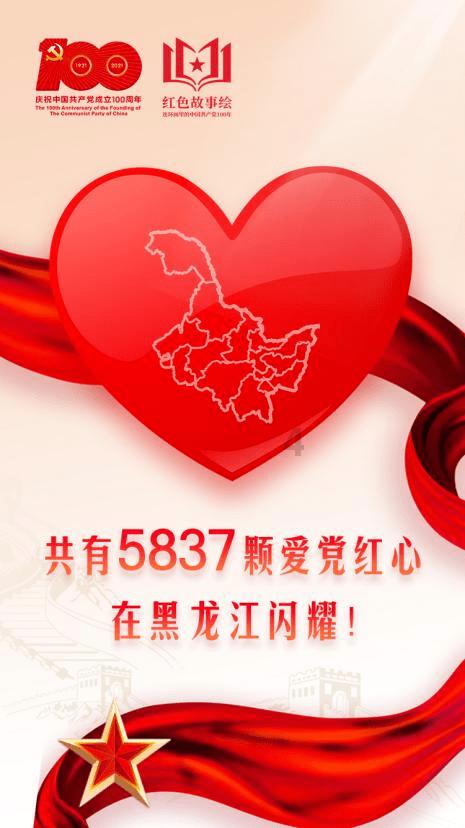 手机不显示4g网络？游戏画面