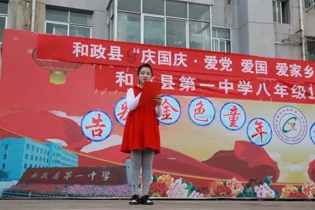 奥飞娱乐：《巴啦啦小魔仙之梦幻旋律》音乐魔法世界的魔法师为伊利亚
