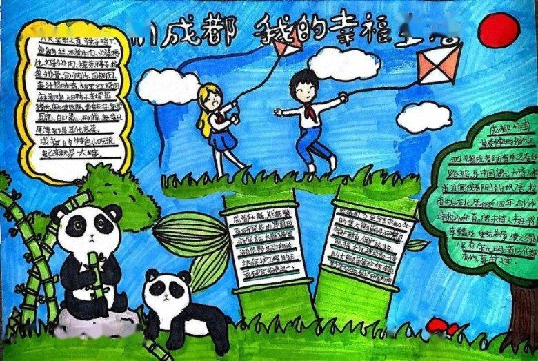 红烧土豆红烧肉怎么做