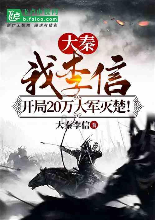 天津曾经堪称是“地标性”的商场，如今却冷冷清清，一片萧条之景