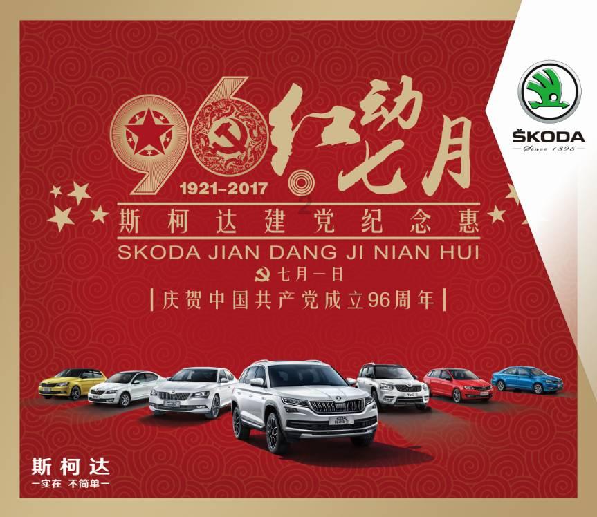 毛遂自荐的典故是什么?从中我们能够领悟到什么呢?