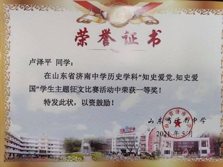 妖刀要被狼队管理层清算,狼队买下顶级射手,妖刀却表现不佳