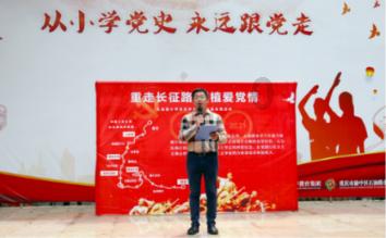 召唤神龙万宁版祖龙