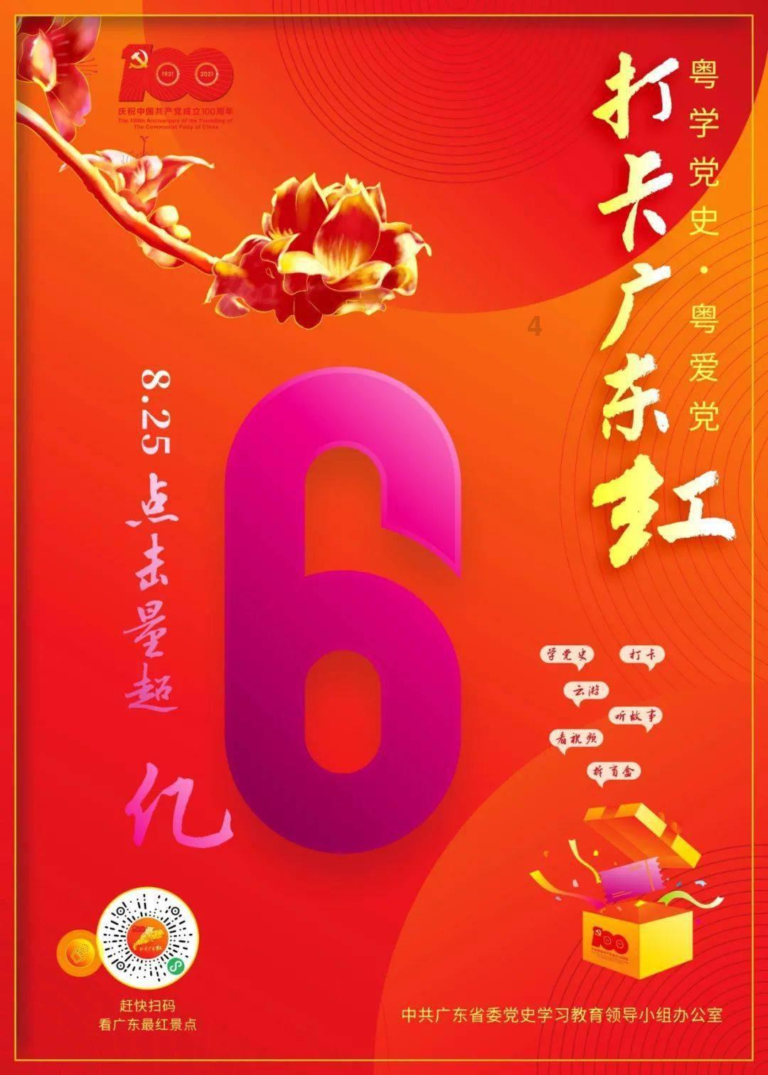 淮安市博物馆藏明清书画展展示传世经典艺术魅力