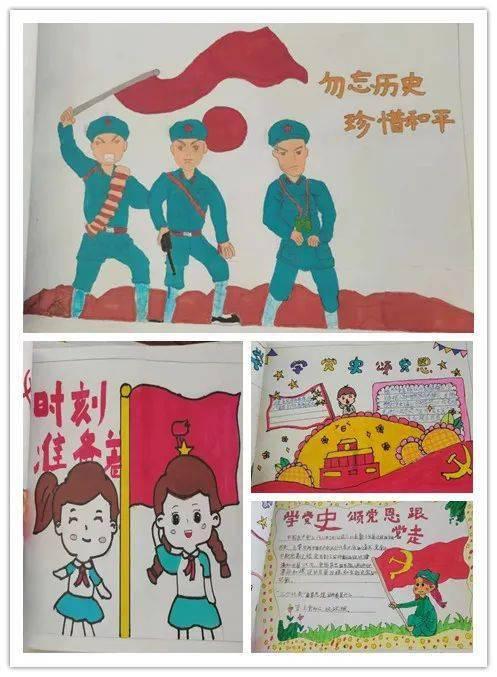 假劣物品