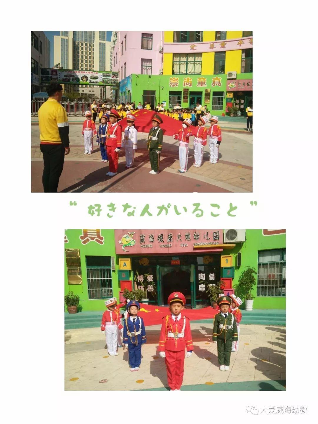 手机游戏