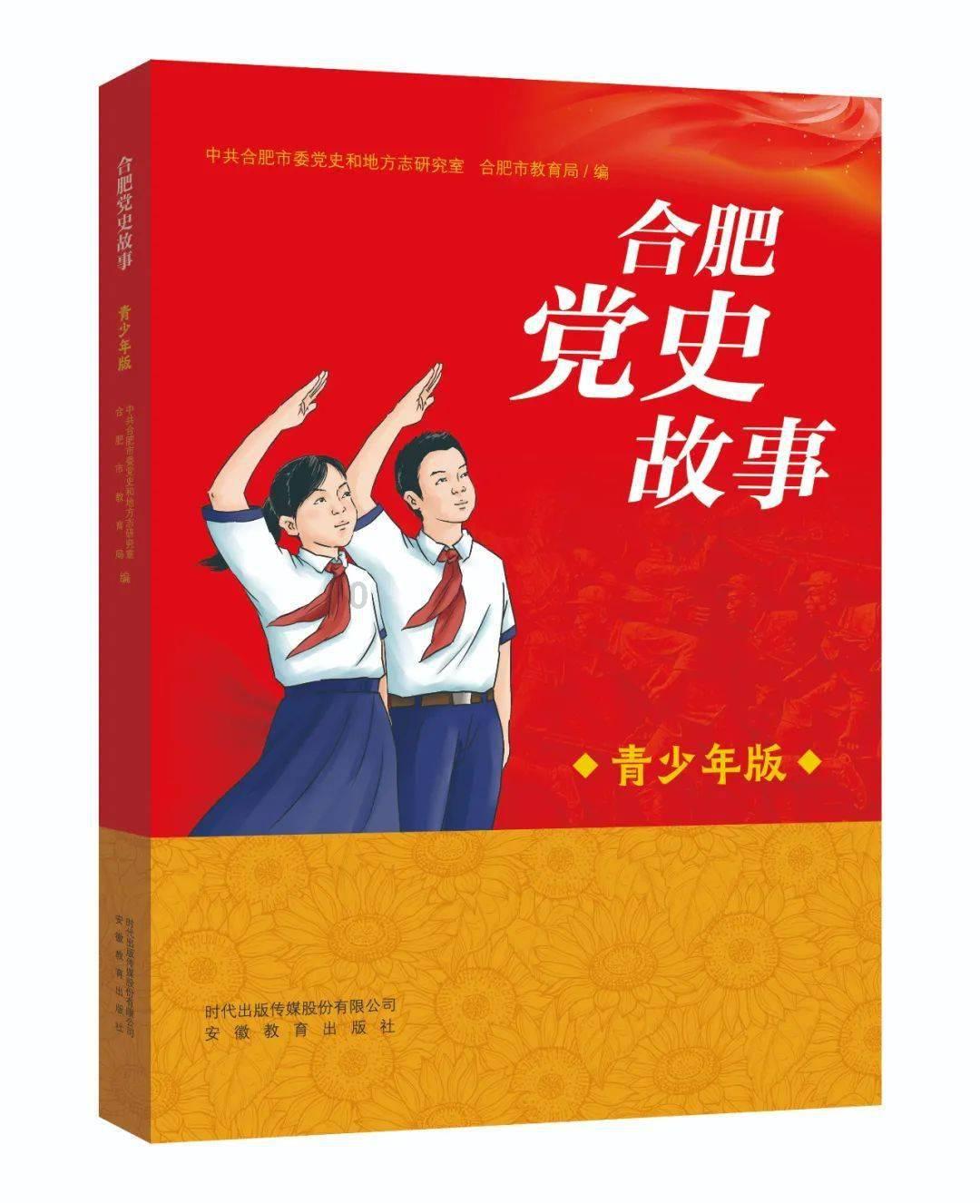 《要久久爱》上星播出,杨紫、范丞丞兄弟变情人