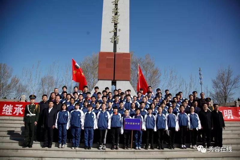 清理草坪